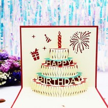 팝업 입체 플라워 카드 발렌타인데이 어버이날 스승의 날 3D 생일 축하 초대장 인사말 선물 엽서 케이크 피아노 미니어처 맞춤형 감사, Cake-red