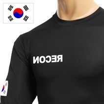 긴팔 라운드 수색 티셔츠 긴팔티셔츠_[230515EA]