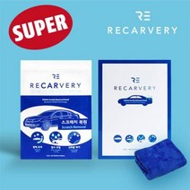 제네시스 G70 스크래치 지우개 리카버리 슈퍼 타올1장+극세사