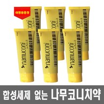 프리미엄 나무코니치약+여행용 증정 편백나무오일 합성계면활성제 없는, 1세트, 125g x 6개+여행용 8개