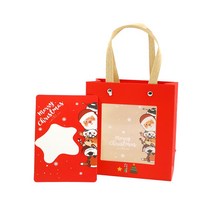 크리스마스 선물 포장 투명 쇼핑백 (레드소), 단품