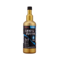 [불스원] 불스원샷 수분제거제 부식방지 동결방지제 500ml 와이준, 휘발유