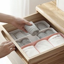 TCb 뚜껑있는 깔끔 속옷 양말 수납 정리함 보관함, 옵션선택:YL037901 5칸 핑크, 다모아가게 본상품선택