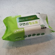 맑은하루 구연산 청소포 50매, 단품