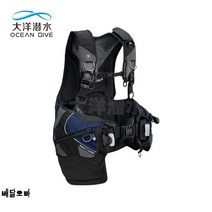 bcd 아쿠아렁 스쿠버다이빙 악시옴 axiom i3, 블랙/그레이/블루