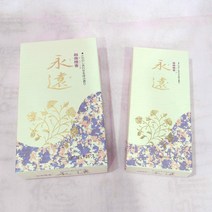선우몰 영원향 단 소(1호) 대(2호) 미연향 무연향 일본향 수입향 인센스스틱 디퓨져 불교용품 아로마 실내방향제 집들이선물 인테리어소품, 01호