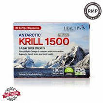 뉴질랜드 헬스윈 남극 크릴오일 1500mg 원어데이 30정 1개월분 오메가3 인지질