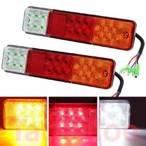 중장비 안전등 경고등 사고방지 2Pcs 12V-80V 지게차 테일 라이트 어셈블리 후면 정지 브레이크 신호 램프, 한개옵션0