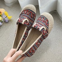 몬드스팟 1cm 여성 여름 라탄 에스닉 단화 로퍼 플랫 레드 (DM1029)