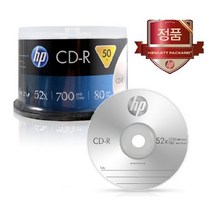HP CD-R 50P사무용품 전산용품 저장장치 백업 복사 CD 시디 씨디 DVD 디브이디, 본상품