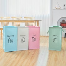 카사루 가정용 재활용 분리수거함 / 배접봉투, 마니분리수거함 4P 56리터, 1세트