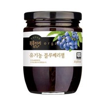 청정원 복음자리 유기농블루베리잼340g, 1개