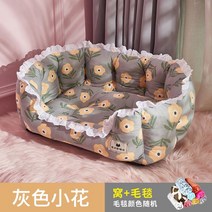 펫소파 고양이 강아지 푹신 프리미엄 꿀잠 쉼터, 중간 사이즈 - 10근 정도, E