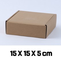 어린이집 생일 크라프트 지박스 C형 카톤 단상자 싸바리 박스 포장 선물 상자