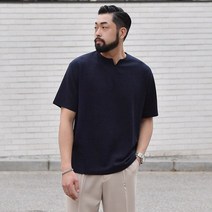 게리오 브이트임 엠보 반팔 티셔츠