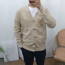 굿데이마이트 남녀공용 17컬러 캐시미어 부드러운 기본 남자 가디건
