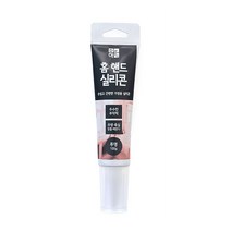 짜서 사용하는 화장실 욕실 실리콘 투명 100ml 가정용 튜브형, 2개