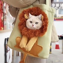 고양이산책가방 애견 포대기 산책 기내용 반려견 캐리어, 라이트 그레이(7파운드 이내 권장)