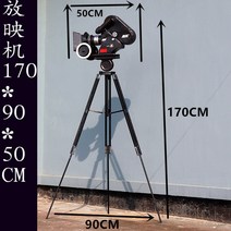 오래된물건 빈티지 유니크 빈티지 모형 가전 선풍기 소품 진열장 전화기 장식품 카페 레트로 걸쇠, AI