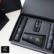 촉촉매끄럽게 내남자찜 쿨링립밤 컬러드립밤 클렌징폼 톤업크림 올인원세럼, 내남자찜/올인원세럼100ml