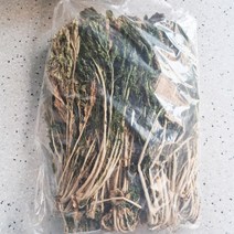 유기농 양구 건무청시래기 효능 1kg