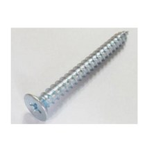 사라철판피스 열처리 M4x16mm 1000개 사라1종피스 백색