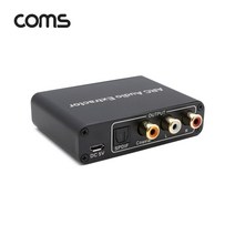 HDMI ARC 오디오 광 컨버터 HDMI SPDIF 2RCA) 네트워크장비 PC용품 PC부품 컴퓨터용품 컴퓨터부품 컨버터