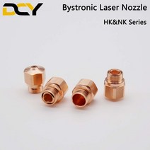 Bystronic 레이저 노즐 NK HK 시리즈 노즐, Hk10 3-01910