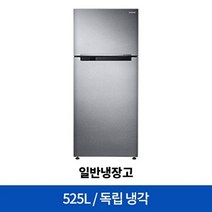 삼성전자 일반 냉장고 RT53K6035SL (525L)
