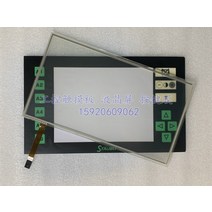 JC5 JC6 JC7 JC6TV33 STAUBLI Touch Tablet, [2] JC6