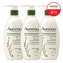 아비노 데일리 모이스춰라이징 바디워시 532ml x3