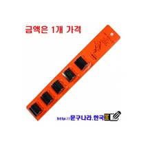 sato 가격표시기잉크 라벨기잉크롤 사토(SATO)x1개 잉크롤