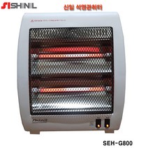 신일 석영관히터 SEH-G800 전기히터 사파이어 DEH-208 스탠드형 2단 전기스토브, SEH-G800(신일산업)-800W