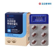 어두운 눈 안구 노화 황반 변성 영양 공급 에 좋은 건강 기능 영양제 프리미엄 루테인 골드 마리골드꽃 베타카로틴, 3BOX(3개월분)
