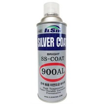 실버 보수용 방청스프레이 철강재 용접스프레이 전기공사 코팅제 몰딩액 전선관 실링, 1개