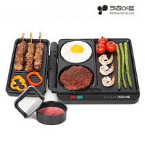 키친아트 라팔 햄버거 멀티그릴 KG-H3923AK