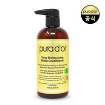 퓨라도르 딥 모이스처 비오틴 컨디셔너 473ml, 1개