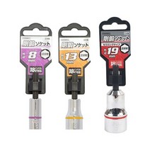 베셀 비트소켓 6각 SA201460 14mm