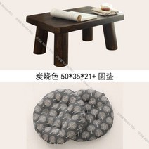 호족반 손님다과상 술상 혼술 개다리소반 자개 차상 소반상 과일상 미니, 숯불 50x35x21+2 돔 매트