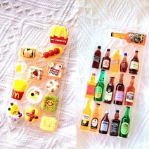 미니어쳐하우스, 33_금테 중자 접시 2개