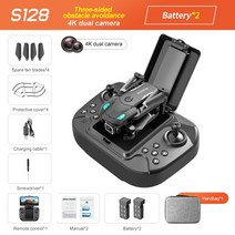 드론 고급드론 브랜드드론 S128 미니 드론 4K HD 카메라 3 면 장애물 회피 공기압 고정 높이 전문 접이식, 07 4K Dual Camera 2B
