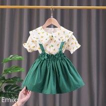 Emixx 아동 여름 반팔 세트 여아 원피스예요 - LGS 1101