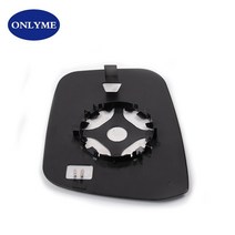 사이드미러 자동차 열선 사이드 미러 유리 표시등 장착 커버 전용 닛산 NAVARA D40 / PATHFINDER R51 (20, 01 Left