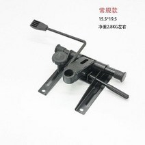 사무용 의자 부품 회전 리프트 액세서리 컴퓨터 의자부속품 손잡이 높낮이 조절, 15.5x19.5