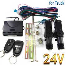 스마트 원격 시동 제어 경보 시스템 24v 433.92mhz 정지 범용 자동차 키트 중앙 도어 잠금 잠금 차량 키리스 엔트리 보안, 검은색, 1개