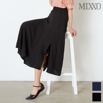 미쏘 플레어 트임 롱 스커트_MIWWH9712R