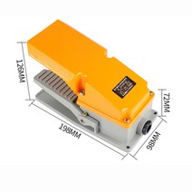 알루미늄 쉘 실버 포인트 풋 스위치 LT4 380 CNC 공작 기계 페달, [01] LT4