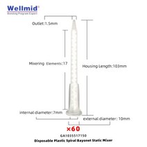 시리즈 190 일회용 플라스틱 나선형 표준 총검 연결 믹서 50mL 2 액형 카트리지 ARALDITE 접착제와 함께 사용, 60Pcs, 103mm, 05 60Pcs_01 103mm