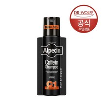 알페신 카페인 샴푸 C1 블랙(모발 및 두피 강화)250ml, 단품없음