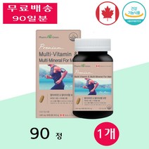 팜그린 남성 멀티 종합 비타민 미네랄 포맨 직장인 부모님 남학생 중년 부모님 90정 1개